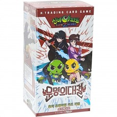 신비아파트 카드 운명의대결 호러팩 세트 카드 게임
